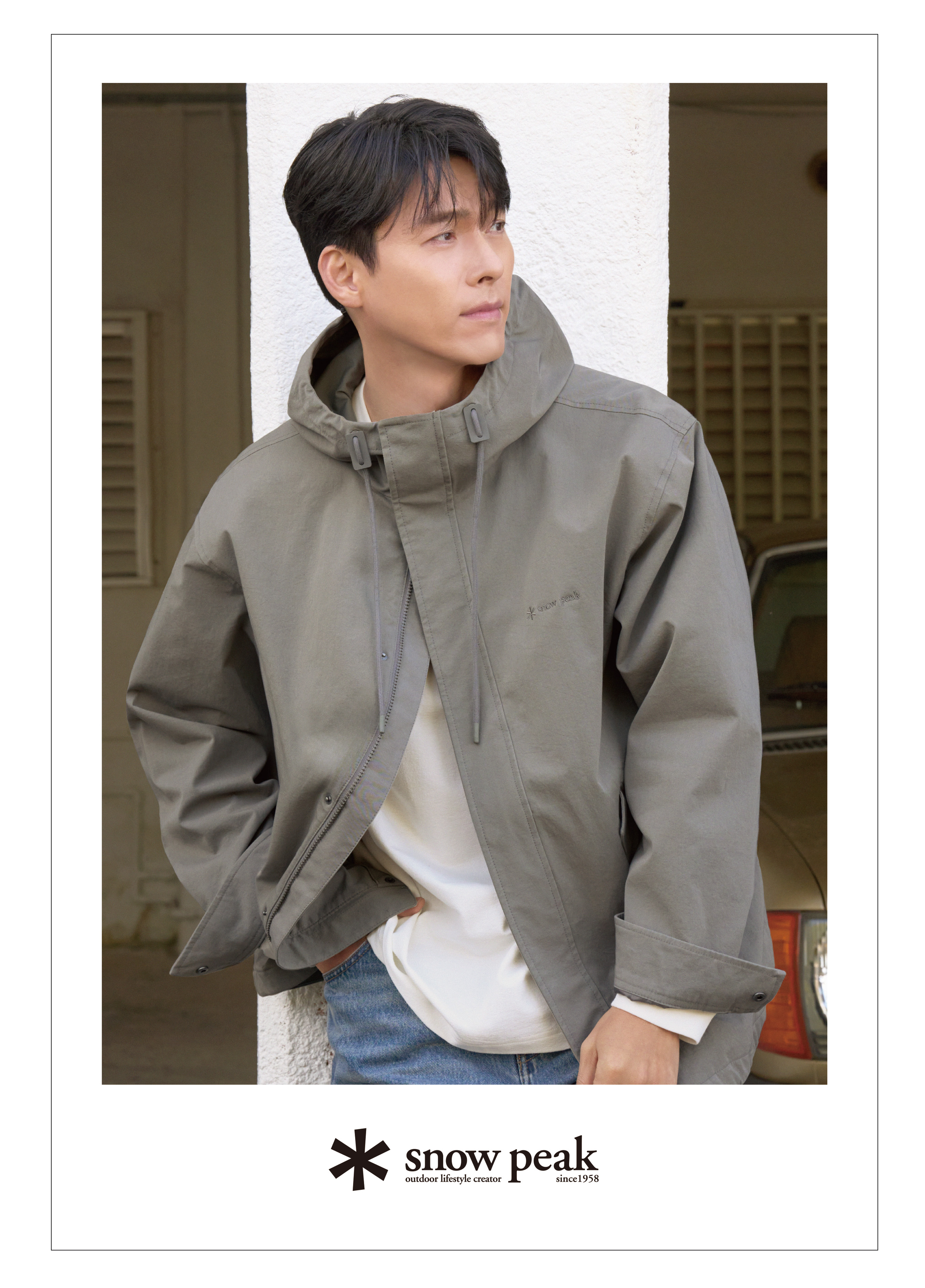 김우현 김우현 이주영 생일 연등회