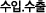 channel_08