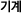 sourcing_04