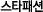 special_03